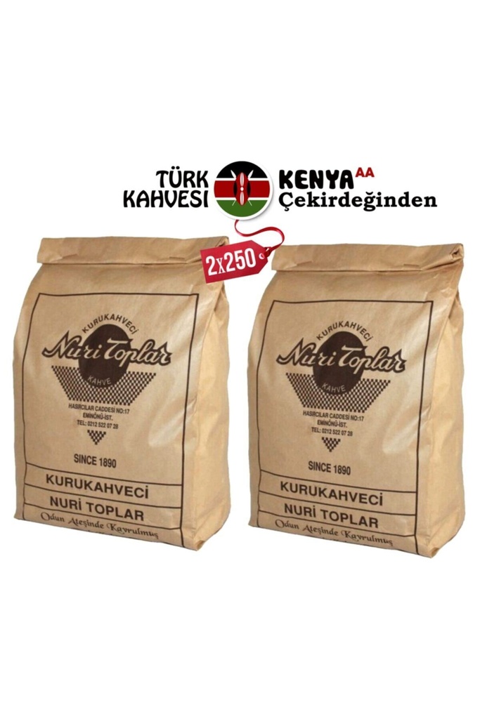 [EBS0238] Nuri Toplar Guatemala Hb Ep 2X250 Gr Türk Kahvesi Taze Çekilmiş