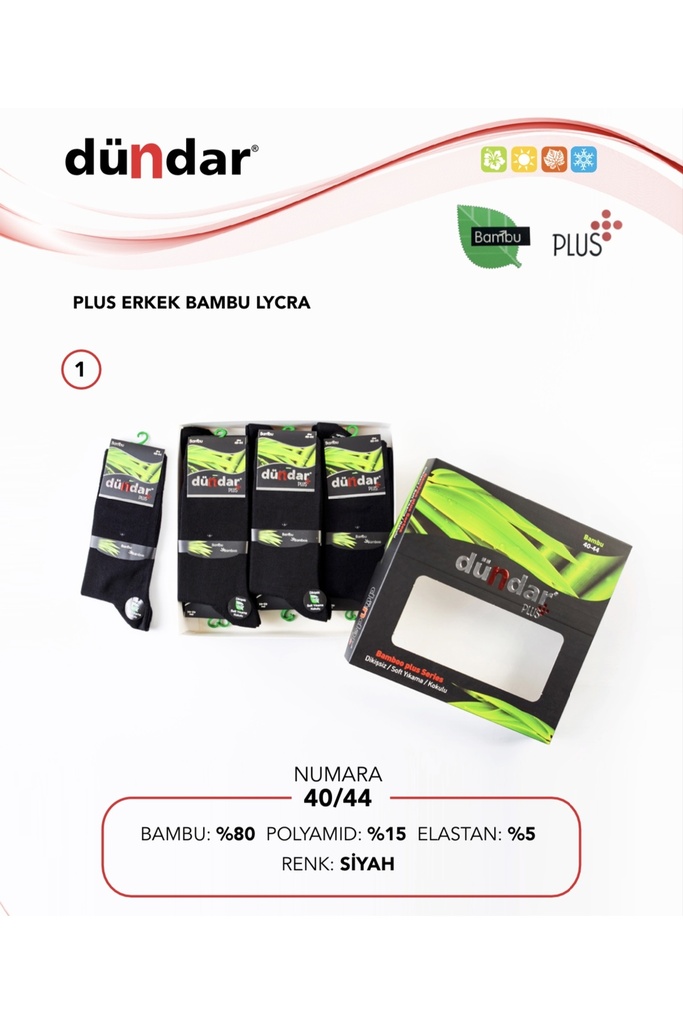Dündar Erkek 12'Li Paket Bambu Plus Likralı Soket Çorap